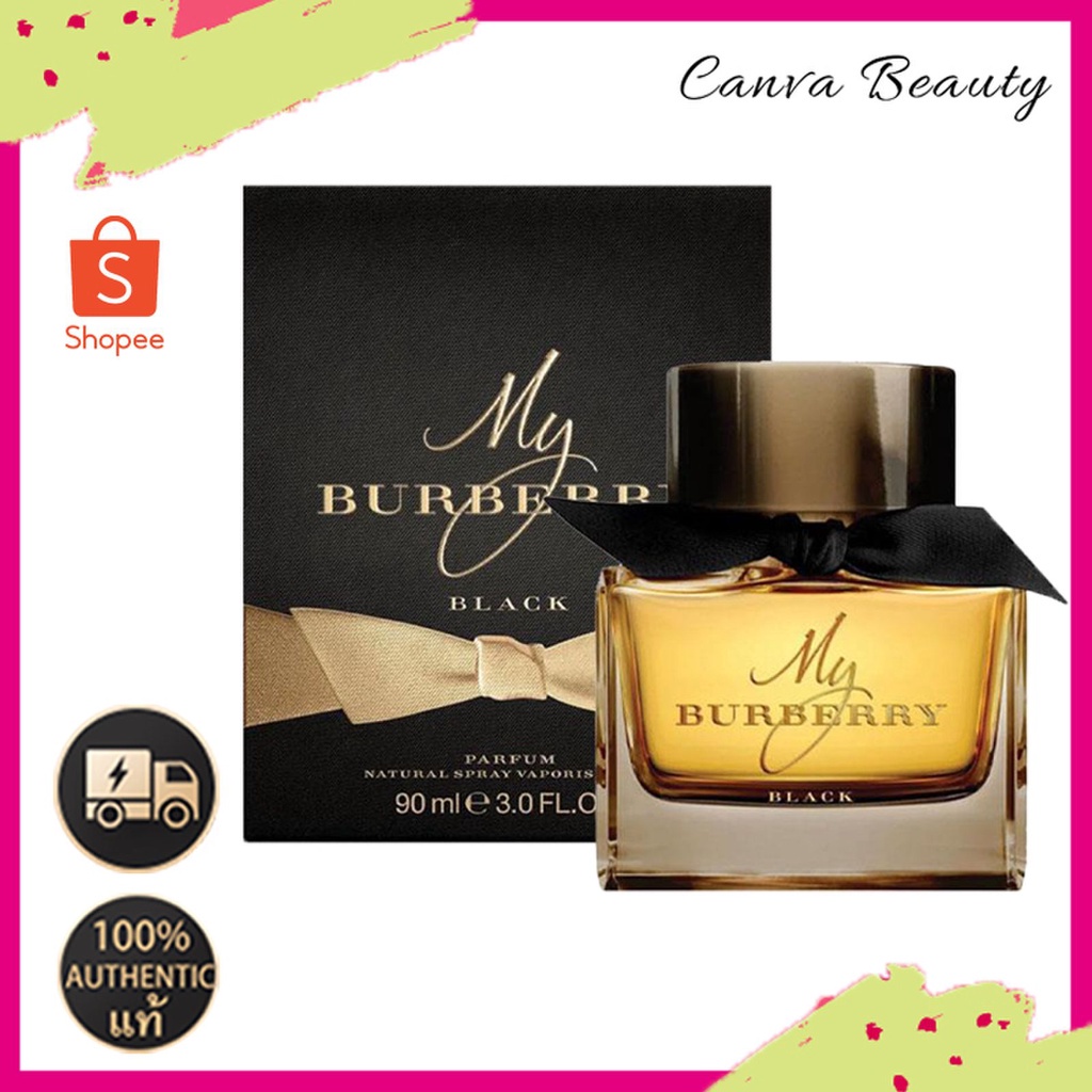 แท้100% My Burberry Black Eau de Parfum 90ml‍