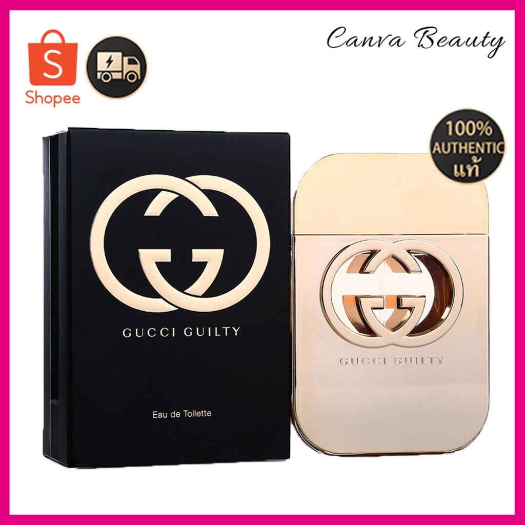 น้ำหอม Gucci Guilty Eau De Toilette 75ml/Guilty Pour Homme Eau De Toilette 90ml/น้ำหอมกุชชี่/น้ำหอมผู้หญิง/น้ำหอมผู้ชาย