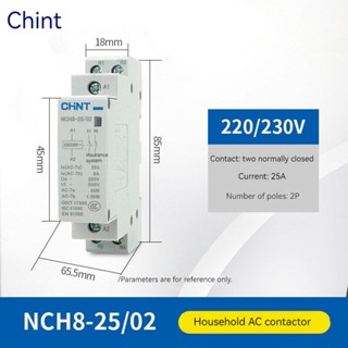 Chint NCH8-25/02 ไกด์ปิดบ่อยครั้ง 25A 2P เฟสเดียว ขนาดเล็ก 220V AC สําหรับครัวเรือน