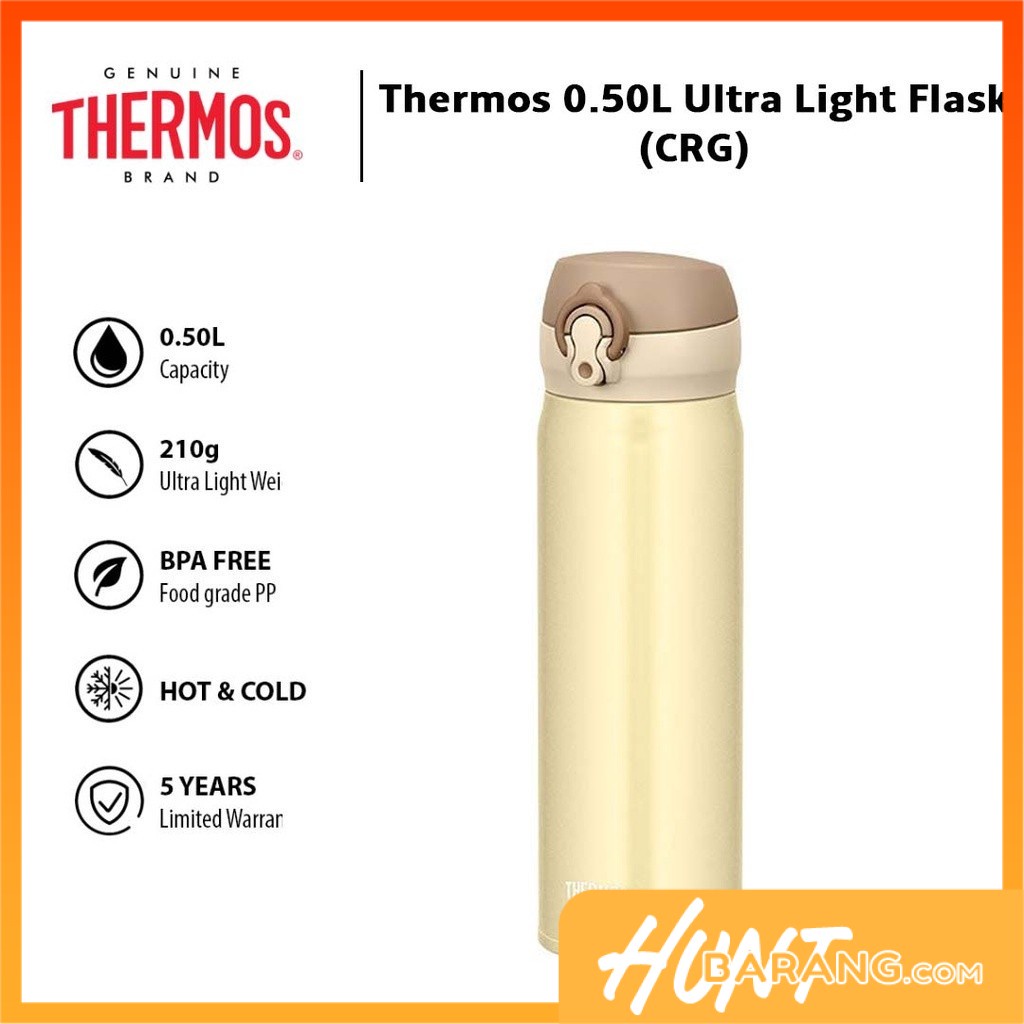 Thermos 0.50L Ultra Light Flask (JNL-503)