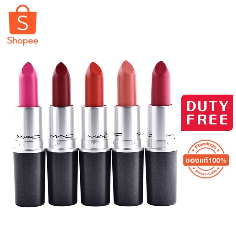 Lip MAC LipStick ลิปแมค 3g ลิปสติกยอดฮิต กันน้ำได้ ลิปสติกของแท้ 100%