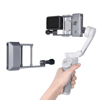 อะแดปเตอร์ขาตั้งกล้อง แบบมือถือ สําหรับ DJI OM 6 Osmo Mobile 6 5 Gopro 11 10 9 8 DJI Action 4 3