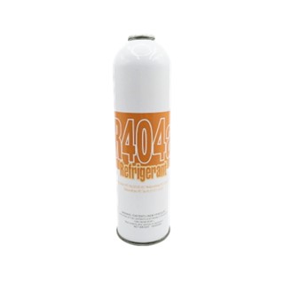 น้ำยาแอร์ R-404a Refrigerant (อย่างดี)