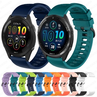 สายนาฬิกาข้อมือซิลิโคน แบบนิ่ม สําหรับ Garmin Forerunner 965 955 265 255