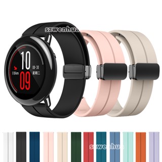 สายนาฬิกาข้อมือซิลิโคน พร้อมหัวเข็มขัดแม่เหล็ก แบบพับได้ สําหรับ Huami Amazfit Pace A1602