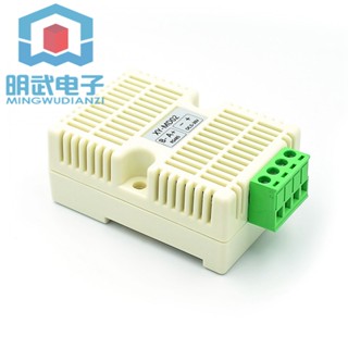 โมดูลเซนเซอร์วัดอุณหภูมิ และความชื้น Modbus SHT20 RS485