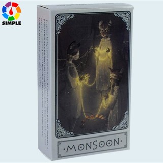 Monsoon Tarot Oracle Card For Entertainment Fate Prophecy Divination 80 Card Deck