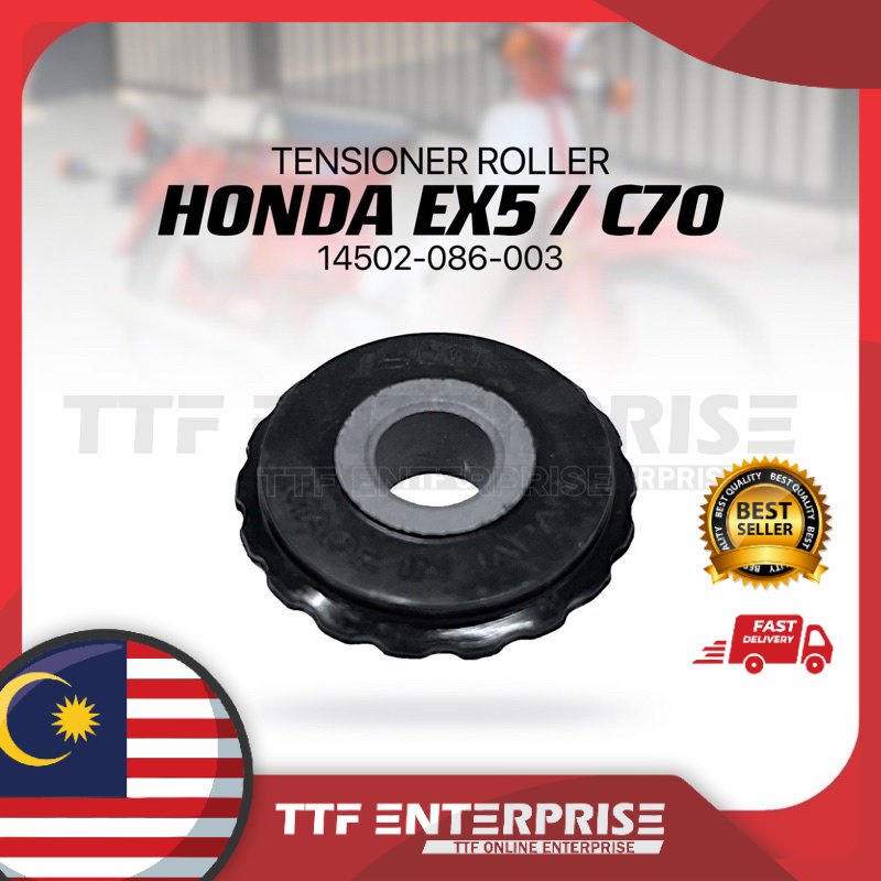HONDA EX5 / C70 TENSIONER ROLLER 14502-086-003