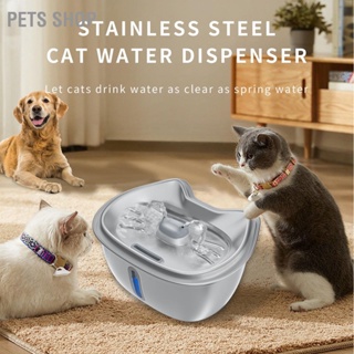 Pets Shop เครื่องจ่ายน้ําพุอัตโนมัติ 3 ลิตร ปลั๊ก Us 100‐240V สําหรับสัตว์เลี้ยง สุนัข