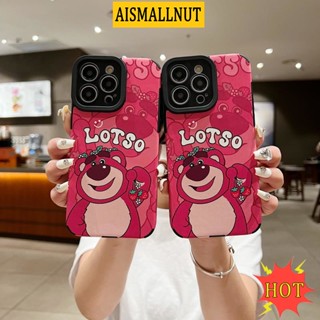 เคสโทรศัพท์มือถือ กันฝุ่น กันกระแทก ลายหมีสองตัว สําหรับ IPhone 14 13 11 12 Pro Max 7 8 Plus X XR XSMAX