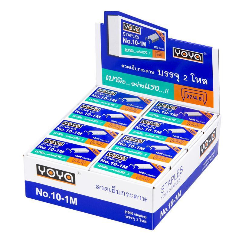 (USP)📍ขายยกแพ็ค📍 แท้💯 ลวดเย็บกระดาษ Yoya ลวดแม็ก แม็คโยยา เบอร์ 10-1M (แพ็ค24กล่อง)พร้อมส่ง