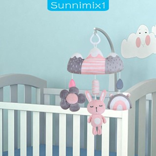 [Sunnimix1] ของเล่นโมบายแขวนเปลนอนเด็กทารกแรกเกิด สําหรับแขวนตกแต่งห้อง