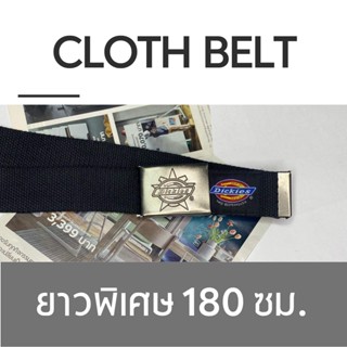 เข็มขัด Dickies ยาวพิเศษ (BV230)