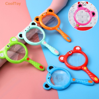 Cooltoy แว่นขยาย ลายการ์ตูนสัตว์ ของเล่นเสริมการเรียนรู้เด็ก 1 ชิ้น