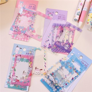 SANRIO กรอบรูป Kulomi melody ขนาดเล็ก สีโปร่งใส สําหรับตกแต่งการ์ด จํานวน 5 ชิ้น