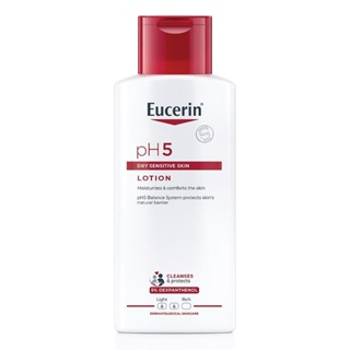 Eucerin ยูเซอริน พีเอช 5 ดราย เซ็นซิทีฟ สกิน โลชั่น 250 มล. ผลิตภัณฑ์บำรุงผิวกาย