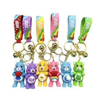 ตุ๊กตายาง พวงกุญแจแคร์แบร์น่ารักน่ารัก care bear key chain (ตัวถูก)พร้อมส่ง