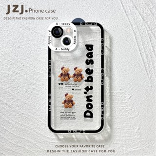 ใหม่ เคสโทรศัพท์มือถือแบบใส ลายการ์ตูนหมีน้อย mk mk mkjj7 สําหรับ Iphone 13 14 11 12pro max XSMax 14