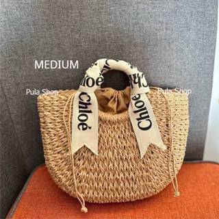 กระเป๋าสานทรงพัดโคลเอ้ ขนาดกลาง CHLOE WOOD BASKET BAG 003/005P