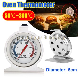 เครื่องวัดอุณหภูมิเตาอบ สแตนเลส เกรด 300°C เครื่องวัดอุณหภูมิอาหาร เนื้อสัตว์ บาร์บีคิว ขนาดเล็ก