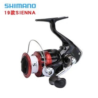 Shimano 19 SIENNA 500 1000 3000 4000 รอกตกปลาทะเล รอกตกปลา รอกสปินนิ่ง