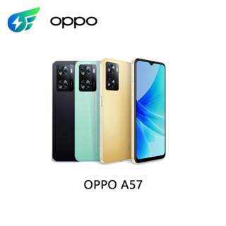 OPPO A57 เพิ่มหน่วยความจำได้ จอกว้าง 6.56" แบตฯ 5000 mAh มาพร้อมชาร์จไว 33W