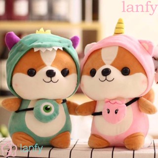 Lanfy ตุ๊กตาสัตว์ กระรอก กวางเอลก์ ชิบะ อินุ น่ารัก สร้างสรรค์ ของเล่นสําหรับเด็ก