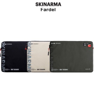 Skinarma Fardel กระเป๋าSleeveเกรดพรีเมี่ยมจากญี่ปุ่น ซองสำหรับ Macbook/Laptop 14 inch(ของแท้100%)