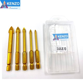 TOOLS KENZO ดอกธนูสีทอง 5 ตัวชุดS พร้อมส่งที่ไทย