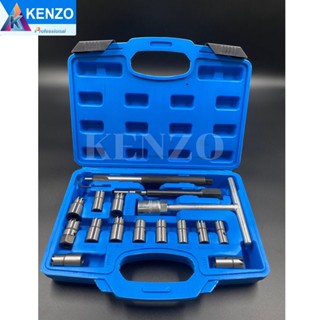 TOOLS KENZO ชุดขัดเบ้าหัวฉีดรถยนต์  7ตัวชุด 10ตัวชุด 17ตัวชุด  S  ส่งด่วน