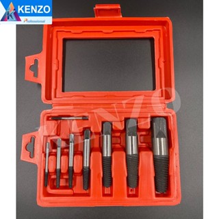 TOOLS KENZO ถอนเกลียวซ้าย ถอดเกลียวเสีย 8 ตัวชุด (4-50mm)S