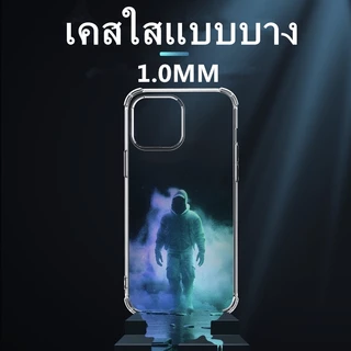 BM🔥เคสใสใช้สำหรับไอโฟน เคสใส ใช้สำหรับ iPhone17 Air 11 12 13 14 15 16 17 Pro Max mini 6 7 8 Plus + XS XR Max SE TPU Case