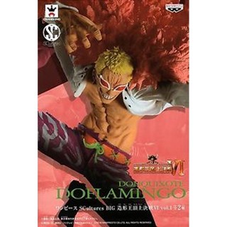 Doflamingo ของแท้ JP แมวทอง - Scultures Banpresto [โมเดลวันพีช]