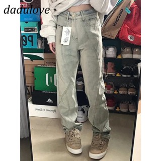 DaDulove💕 New American Style Light Color Stitching Jeans Womens High Waist Straight Casual Pants Plus Size Trousers