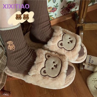 🐻 🐻สรองเท้าแตะผ้าฝ้าย รองเท้าใส่ในบ้าน รองเท้า slipper ลายหมี พื้นยางมีกันลื่น ขนนุ่มฟูมาก