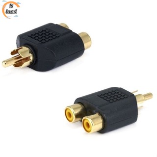 【IS】อะแดปเตอร์แปลงเสียงวิดีโอ Av RCA ตัวผู้ เป็น 2 RCA ตัวเมีย ชุบทอง 2 ชิ้น