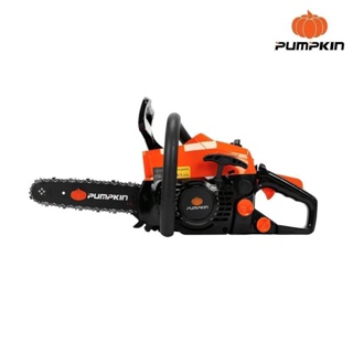 PUMPKIN เลื่อยโซ่ยนต์ 11.5 นิ้ว รุ่น P-S3200 (44232) เครื่องยนต์ 2 จังหวะ ( 0.7KW /0.9HP.) เลื่อยยนต์ เลื่อยโซ่ ดี