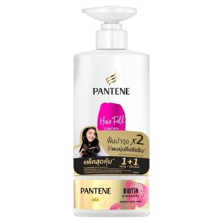 Pantene แพนทีน โปร-วี แฮร์ ฟอล คอนโทรล เซ็ต (แชมพู 380 มล.+ทรีทเม้นท์ 170 มล.)