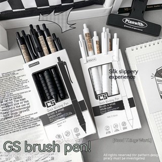 ปากกาเจลคาร์บอน 6 ด้าม แบบนิ่ม คุณภาพสูง สีดํา สีขาว