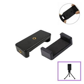 Phone Clip Holder 1/4 Screw Hole Mobile for Smartphone Tripod Monopod Mount Adapter Stand ที่จับมือถือ