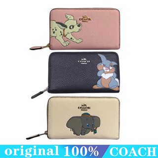 COACH JOKER f88671 คลัทช์ผู้หญิง/กระเป๋าสตางค์ซิปเดียวคลาสสิก/กระเป๋าใส่เหรียญสร้างสรรค์