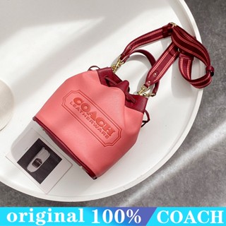 COACH c3851 Field Bucket กระเป๋าสะพายผู้หญิง/กระเป๋าทรงจีบ/กระเป๋าหนังวัวรูด