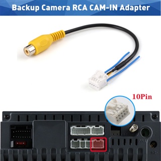 อะแดปเตอร์เชื่อมต่อกล้องมองหลัง RCA Plug 10 Pin สําหรับรถยนต์ Android