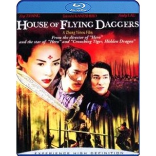 หนัง Bluray ออก ใหม่ House of Flying Daggers (2004) บ้านมีดบิน (เสียง Chi /ไทย | ซับ Chi/ไทย) Blu-ray บลูเรย์ หนังใหม่