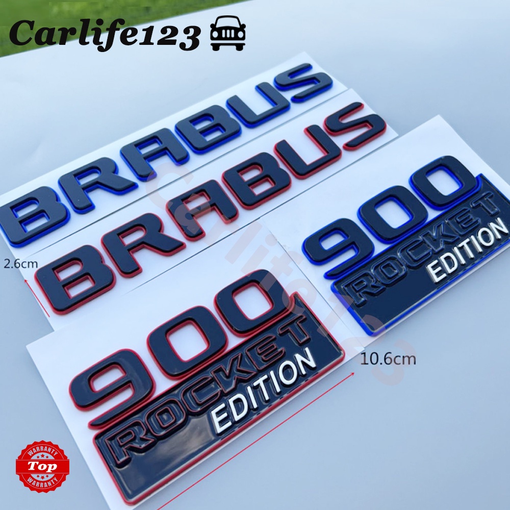 Car Trunk Sticker For Mercedes Benz Brabus W205 W463 G500 G350D