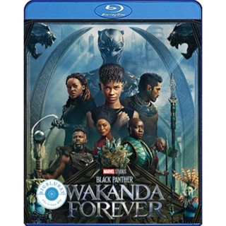 แผ่น Bluray หนังใหม่ Black Panther Wakanda Forever (2022) แบล็ค แพนเธอร์ วาคานด้าจงเจริญ (เสียง Eng 7.1 Atmos/ไทย |ซับ E