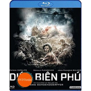 หนังแผ่น Bluray Dien Bien Phu (1992) แหกค่ายนรกเดียนเบียนฟู (เสียง French /ไทย | ซับ Eng) หนังใหม่ บลูเรย์