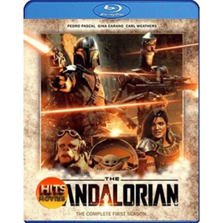 Bluray บลูเรย์ The Mandalorian Season 1 [ ตอน 1-8 จบ! ] (เสียง Eng/ไทย | ซับ ไทย) Bluray บลูเรย์