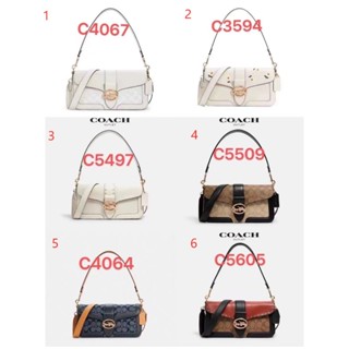 CoaCH 5509 5605 5497 c4067 5493 c4064 georgie กระเป๋าสะพายผู้หญิงแบบฝาพับ/สายคู่/กระเป๋าผู้หญิงหนังวัว/แฟชั่นคลาสสิก