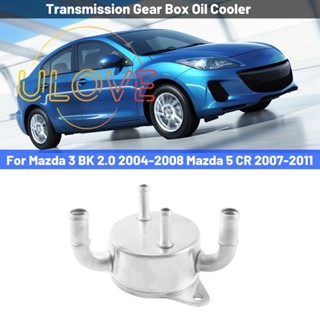 Fnk3-19-9f0 ออยล์คูลเลอร์ สีเงิน สําหรับ Mazda 3 BK 2.0 2004-2008 Mazda 5 CR 2007-2011